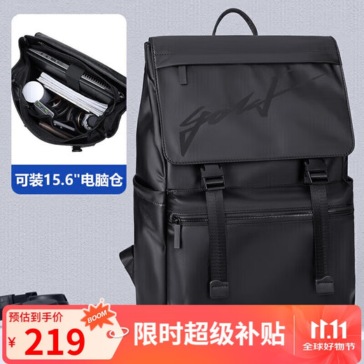 Golf (GOLF) Backpack Men's Travel Backpack 15.6/16 Inch Computer Student School Bag Flip Waterproof Business Travel Backpack