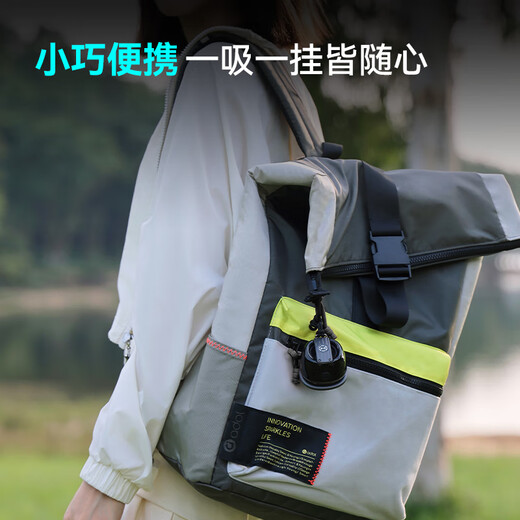 Edifier (EDIFIER) HECATE G200 Computer Game Speaker Small Bluetooth 6.0 High Quality Mini Outdoor Portable Hanging Mobile Phone Magnetic Desktop Gaming Speaker Audio Subwoofer Waterproof Black Magnetic+Bluetooth 6.0+RGB