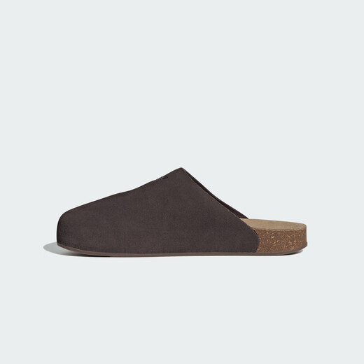 adidas adimule confortable les pantoufles décontractées mules pour hommes et femmes nouveaux adidas officiels triples crocodile brun foncé / résine jaune 43