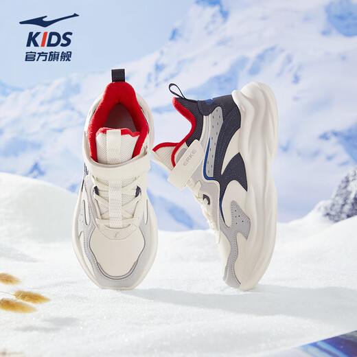 Hongxing Erke (ERKE) children's shoes, boys' and girls' casual shoes, children's second cotton version, cushioning and warm cotton shoes, microcrystalline white/moon lime/cosmic blue 37