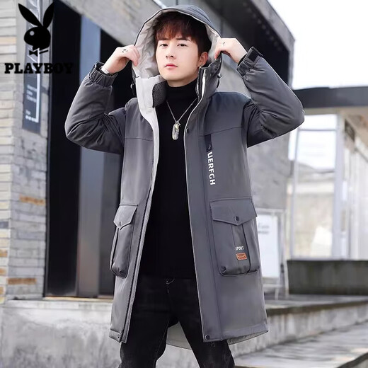 Playboy (PLAYBOY) mid-length down jacket men's new winter trend Korean down jacket youth winter warm jacket 829 beige 2XL 140-155Jin Jin equals 0.5 kg