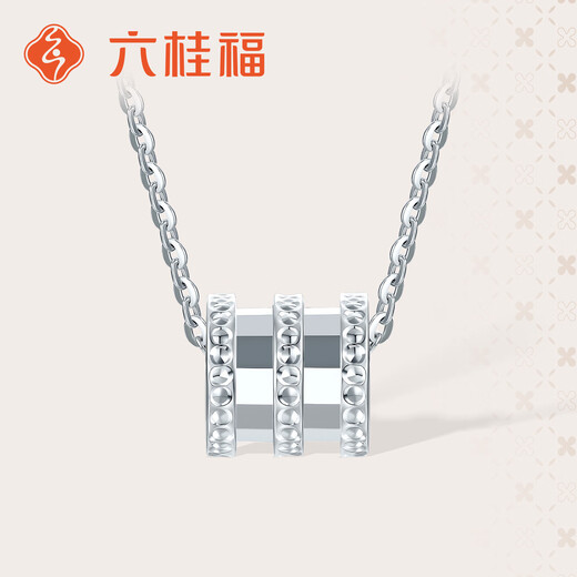 Liuguifu Jewelry Platinum Necklace Bingyao Jinghua PT950 Platinum Chain Pendant Clavicle Chain PT2400038 3.55g