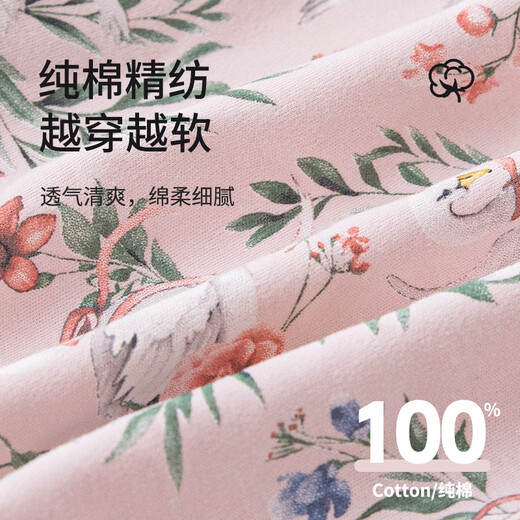 Childlike love baby set, baby girl autumn clothes, sanitary trousers, cotton long-sleeved outdoor style home clothes, autumn clothes, lace collar suit for all seasons, Little Lucky Goose 73 cm