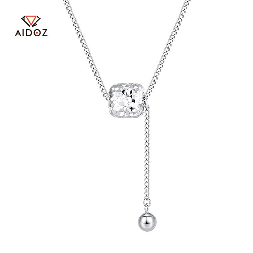 Aido Diamond pt950 platinum ice cube necklace for women, fashionable platinum tassel set chain, weight 5.7-5.9g, length 40+3+3cm