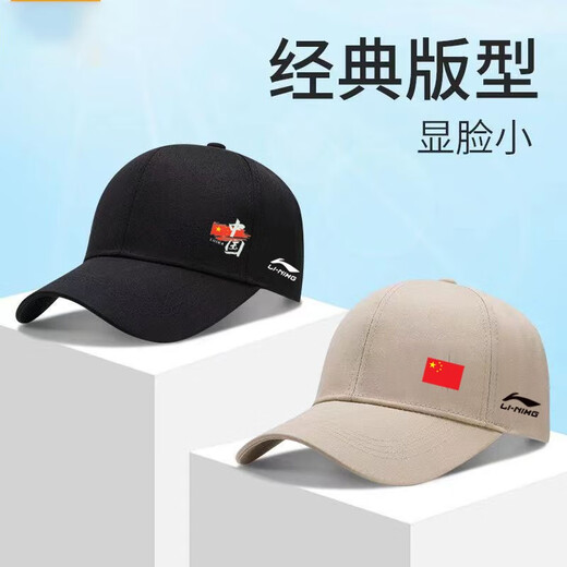 New hat men's all-season baseball cap large head circumference sports hat fishing sun hat versatile peaked cap for women black LN single label pure cotton one size fits all size adjustable 53-63cm