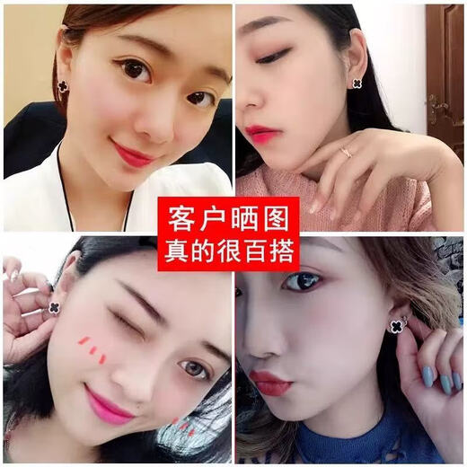 Four-leaf clover earrings for women, elegant and elegant 2025 new popular ear jewelry, high-end light luxury earrings 1 black four-leaf clover earrings