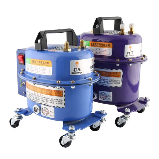 Bomba de vacío de aire acondicionado del automóvil litiano Aire de aire inyección de refrigerante y bomba Presión automática de bomba de vacío de doble uso Refrigerador de refrigerador de 12807 litros Motor de alta eficiencia Envío directo