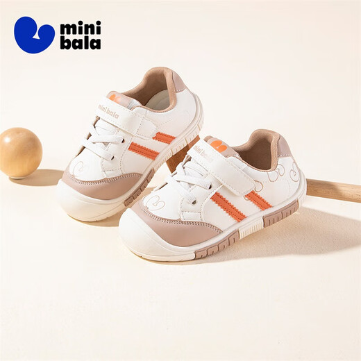 Minibala (minibala) children's shoes, baby toddler shoes, autumn new style, comfortable and wear-resistant soft-soled front shoes for boys and girls, casual and versatile sports shoes, off-white size 18, suitable for feet length 11.2-12.0cm