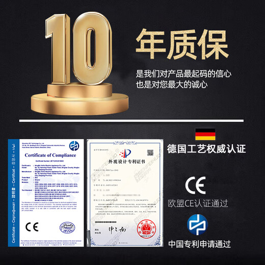 JCZS德国体重秤体脂秤称重电子秤家用小型专用智能精准体重的人体 珍珠白-新升级18Plus 【type-c充电款】