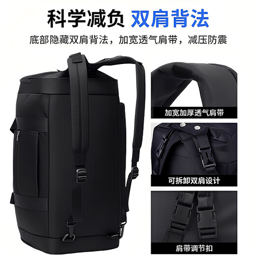 回力（Warrior）旅行包男女大容量出差旅游多功能手提斜挎双肩行李包运动健身背包 黑色【适合3-7天出行】