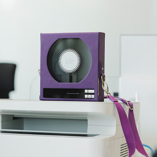 SHANLING EC Zero Portable CD Player Active Magnetic HiFi Walkman Bluetooth 5.3 CD Player Purple Leather Case