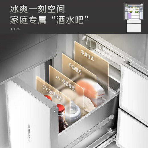 Casarte Languang Refrigerator 570 liters large capacity 594mm automatic ice making ultra-thin zero-embedded dual system French multi-door first-class energy-efficiency white refrigerator 570