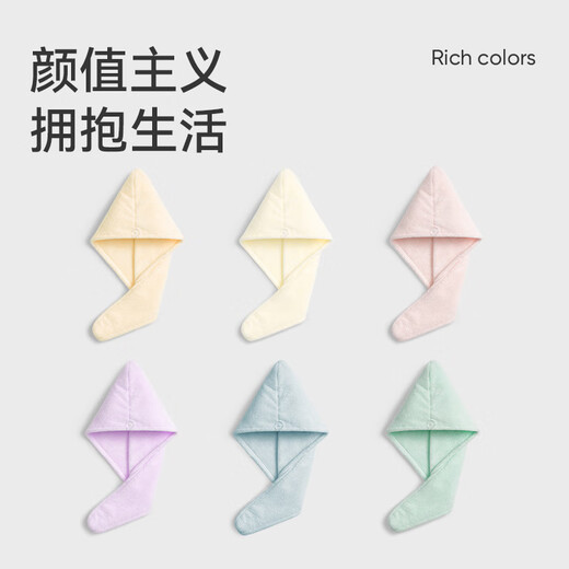 Jieyu still water dry hair cap for women super absorbent, quick-drying and thickened 2025 new dry hair artifact Baotou towel shampoo shower cap Peach Blossom Powder