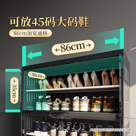 He Jiagong's installation-free shoe box storage box transparent shoe storage artifact home door all-in-one wall shoe rack folding shoe cabinet six full hard sides 4 layers light luxury gray - about 16 or 20 pairs of large size shoes 1*1*1cm