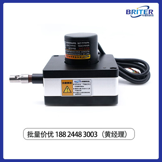 Pull wire wire pull rope displacement sensor electronic ruler gate analog distance measuring linear wire waterproof encoder 500mm 4096 (explosion-proof Ex) voltage 0-5v