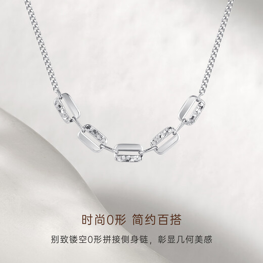 CRD Ke Laidi spot sparkling pt950 broken ice geometric platinum pendant platinum shiny fashion neckpiece 7.40g