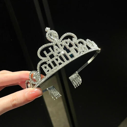 Princess birthday headband crown tiara for girls and children headband crown goddess decoration scene layout hair accessories high-end crown gold one