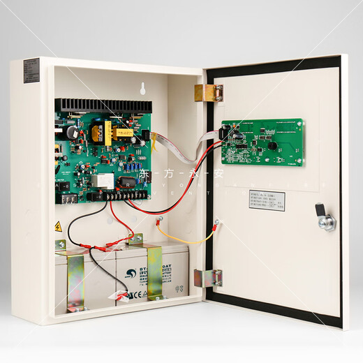 GST-DY-100 Intelligent Power Box 24V Power Box Special for Fire Power Supply Guaranteed