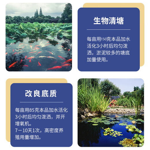 100 billion Bacillus subtilis microbial bacteria for aquaculture, agricultural planting, root rot, veterinary general type 20 billion 10Jin Jin equal to 0.5kg barreled