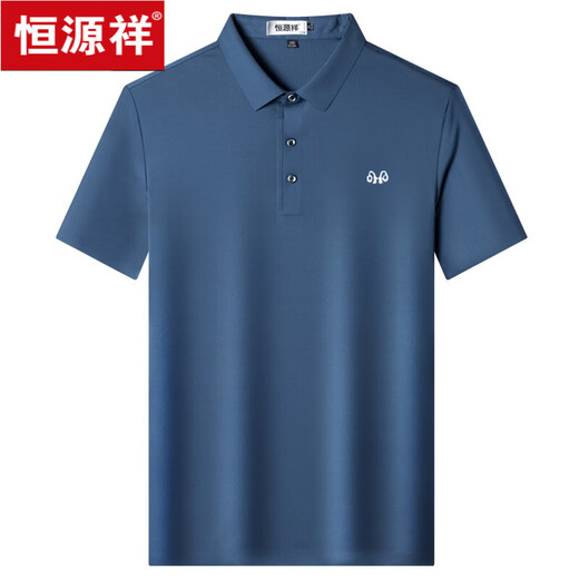 恒源祥中老年冰丝短袖T恤男中年爸爸夏装休闲宽松POLO半袖衫 9859浅绿 M 165