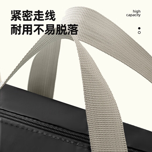 Lohas travel bag large-capacity hand luggage storage bag can be used as a trolley case for business trips, boarding, and maternity large bags