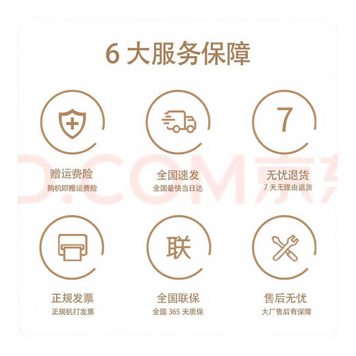 华硕天选6Pro/5Pro酷睿锐龙 5060游戏本独显学生电竞高性能笔记本电脑 天选5pro i9-13980HX/4060日蚀灰 16GB内存1T固态【可定制升级】 电竞屏｜高刷新率｜广色域 正品展机｜支持官检｜全国联保