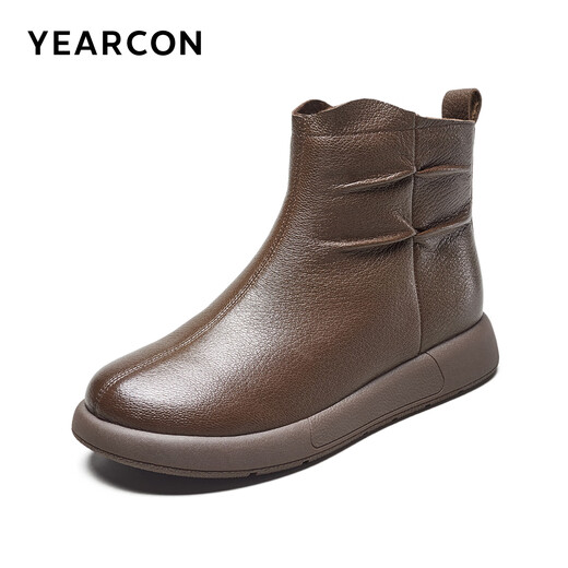 Yierkan Women's Shoes Mother's Cotton Shoes Warm Plus Velvet Cotton Shoes Leather Shoes Women's Middle-aged and Elderly Short Boots 29724W Brown 39