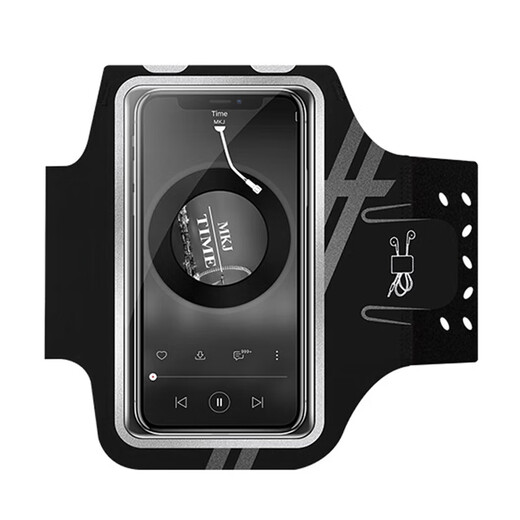 OIMG running mobile phone arm bag arm arm cover for men's sports and fitness special arm bag outdoor women's arm bag black large size (universal within 6.9 inches)