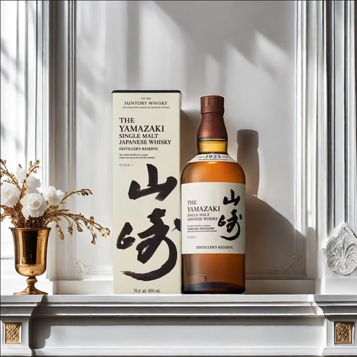 Suntory Hakushu 1973 Japanese original bottle imported Yamazaki 1923 Hibiki Japanese whiskey and foreign wine Japanese Three Musketeers (with box)