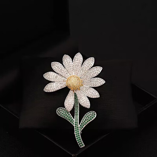 Quan Zhilong's same style small daisy sunflower brooch men's high-end fashion all-match pins clothes corsage accessories Daisy brooch