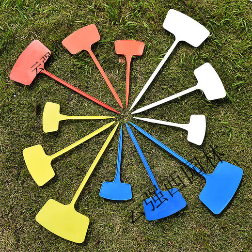 Plastic large ground sign gardening label gardening sign plant indicator sign ground sign mark 27 cm long sign green 100 pieces can be written with pencil