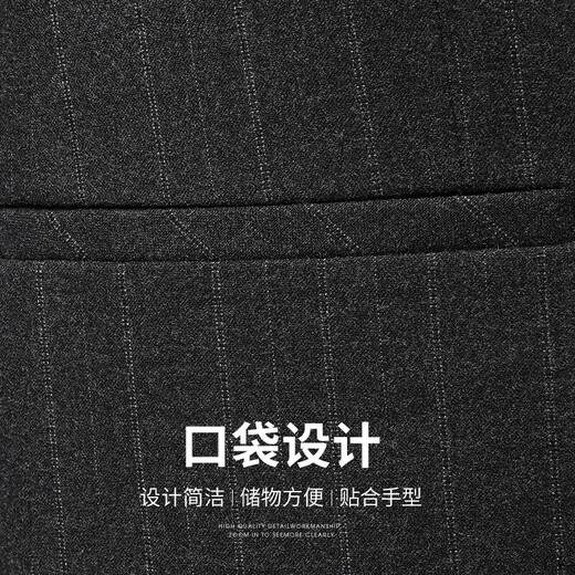 SHANSHAN Shanshan suit men's four-season anti-wrinkle flat lapel formal suit men's business casual jacket