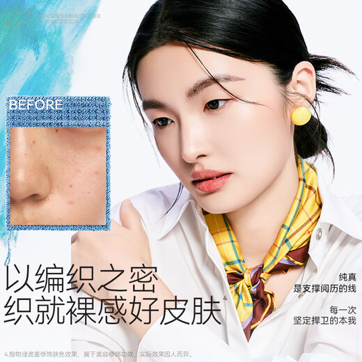 KATO-KATO Zhang Kangle's same style three-color concealer concealer palette to cover dark circles, acne marks, spots, New Year's gift for girlfriend, autumn and winter limited edition N01 cream cheese 3 colors - natural color