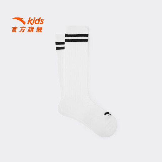 ANTA children's socks back to school white socks 2025 autumn and winter new combed cotton stockings boys' socks girls' socks white-1 2 pairs 3-5 years old S