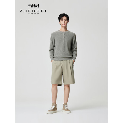 Zhenbei ZB/Zhenbei winter new pure cashmere sweater men's casual commuting Henry collar knitted pullover sweater thick section 31816 warm gray thick section 2XL (125)