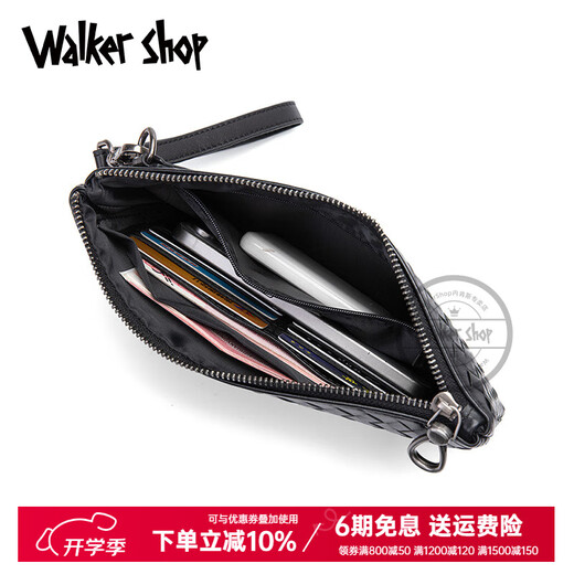 Walker Shop Herren Clutch Bag Handtasche 2025 Neue Herrenbeutel echte Leder -Herrenhandtasche weiche Lederumschlagbeutel Business Casual Leder Schwarz klein (25 cm*15 cm)