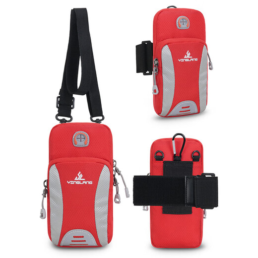 YINGLANG running mobile phone arm bag outdoor mobile phone bag unisex arm strap sports mobile phone arm sleeve wrist bag shoulder bag red