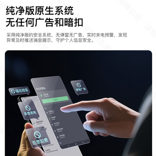 Philips 8-inch ultra-thin ultra-large screen mobile phone 90HZ high refresh rate for playing e-sports games, office entertainment, 100 yuan student full Netcom dual card dual standby cheap backup phone for the elderly gray 128G