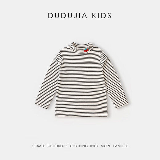 Dudujia children's bottoming shirt New Year's greetings winter baby long-sleeved T-shirt winter clothing boys' New Year's clothing girls' New Year's children's clothing black and white stripes 90