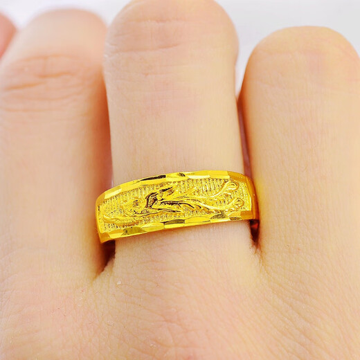 Dragon and phoenix ring adjustable ring wedding gift simple commemorative gift token of love men's opening adjustable