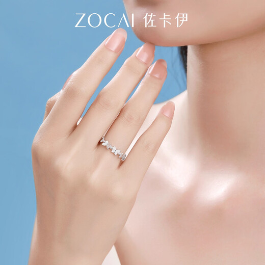 Zokai platinum ring PT950 butterfly open ring sweet birthday gift about 3.1g W08541