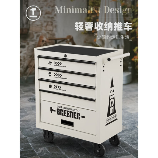 GREENER Storage Cart Industrial Style Storage Cabinet Storage Cabinet Painting Material Storage Cart Container Tool Cart Trolley Magap Yellow Double-drawn Storage Cabinet + Combination