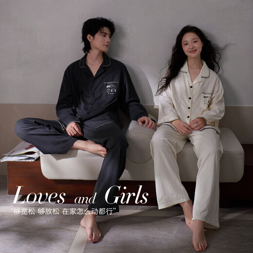 Mrs. Slee SLEEP TIGHT couple pajamas 2025 new spring and autumn pure cotton long-sleeved one man and one woman high-end temperament style can be worn outside home clothes HZ2938-women's L