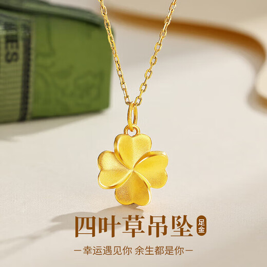 Chow Tai Fook Gold Necklace Women's Pure Gold Four Leaf Clover Pendant Birthday Valentine's Day Gift for Girlfriend Mom Wife Lover