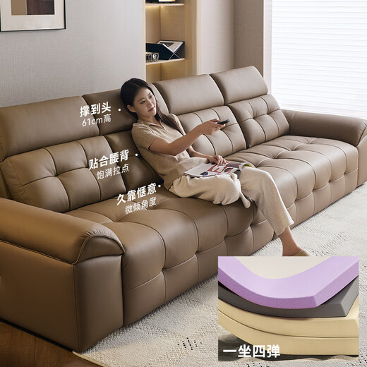 Quanyou Home Italian minimalist first-layer cowhide Lawrence sofa living room multi-functional leather art high-end straight-row sofa