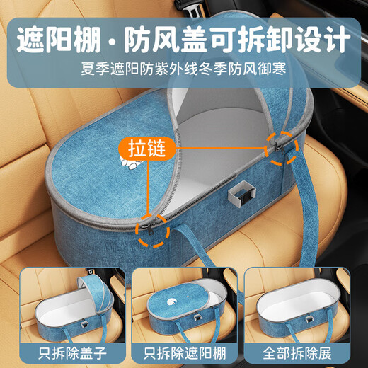 LISM Baby Car Sleeping Bed Car Back Seat Baby Sleeping Magic Hand Basket Newborn Recumbent Portable Charging Private Car Version - Inflatable Bed + Air Pump
