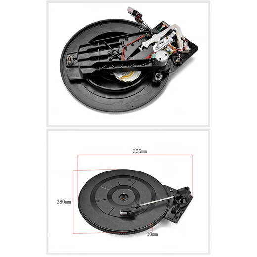 Liyue Hutao gramophone movement record player vinyl record player movement three-speed with turntable turntable tone arm automatic return arm 20 movement with phono stage + wire