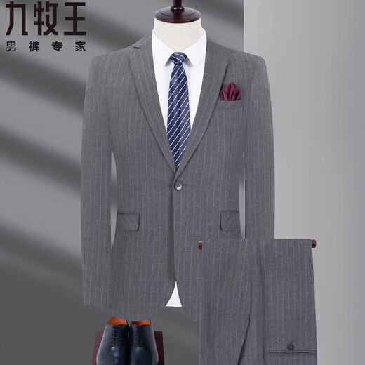 Jiumuwang suit suit men's spring and autumn middle-aged business formal work suit jacket wedding dress two-piece set 502 gray center back slit S 165/84