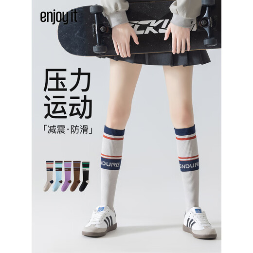 Enjoy itEnjoyit Running Shock Absorbing Compression Socks Women's Outdoor Mountaineering Cycling Calf Socks Terry Shock Absorbing Gray One Size Muscle Energy Pressure Sports Socks