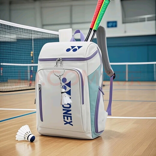 【新款推荐】羽毛球包双肩包专业训练包男女款双肩羽毛拍包大容量 1408薰衣草色送鞋袋 默认项